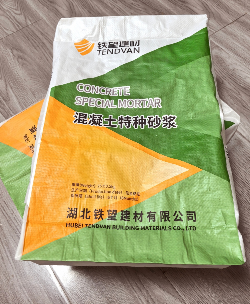 安义薄层快速修补料