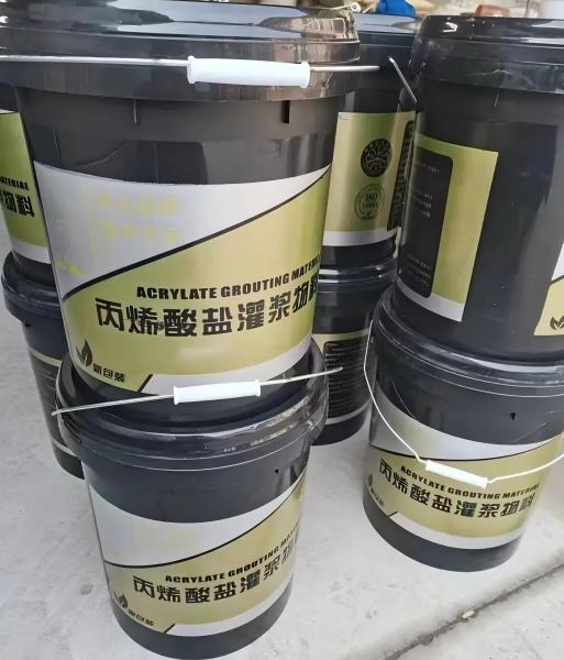 安义丙烯酸盐灌浆料